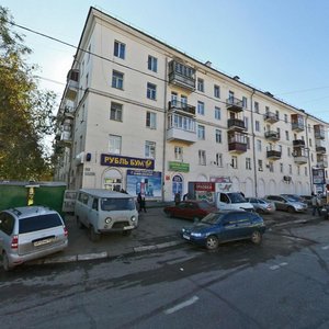 Dneprovskaya ulitsa, 10, Samara: photo