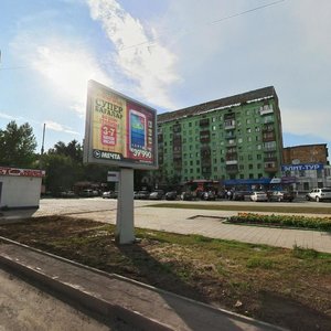 Nurken Äbdirov avenue, 38, Karaganda: photo