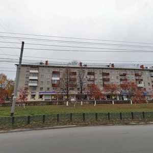 Тула, Проспект Ленина, 74: фото