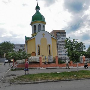 Yuvileina vulytsia, 1, Rivne: photo