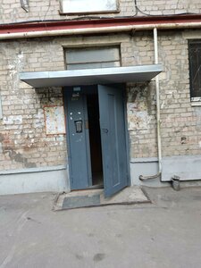 Yubileynaya ulitsa, 14, Samara: photo