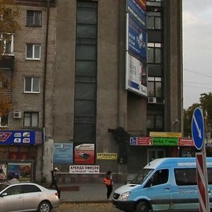 Respubliki Street, 155А, Tyumen: photo