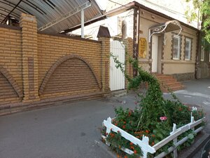 Temernitskaya Street, No:31, Rostov‑na‑Donu: Fotoğraflar