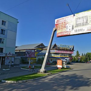 Ulitsa imeni Geroya Sovetskogo Soyuza Vasilyeva, 26А, : foto