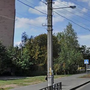 Vulytsia Chkalova, No:30, Harkiv: Fotoğraflar