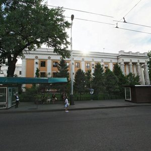 Gogol Street, 72, : foto