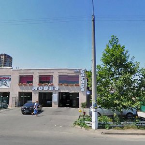 Одесса, Люстдорфская дорога, 92А: фото