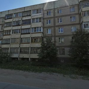 Komsomolskaya ulitsa, 17, Chehov: photo