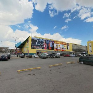 Buqar Jıraw Avenue, 86 ، : صورة