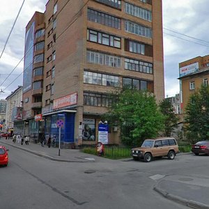Мурманск, Проспект Ленина, 50: фото
