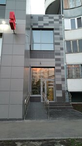 Absalyamova Street, 29Б ، قازان: صورة