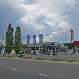 Moskovskoye Highway, No:18, Voronejskaya oblastı: Fotoğraflar