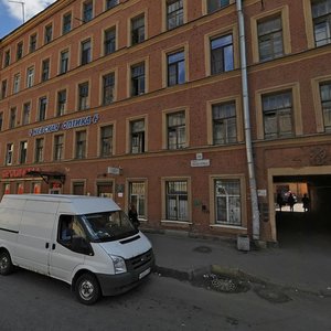 Ivana Chernykh Street, 3, Saint Petersburg: photo