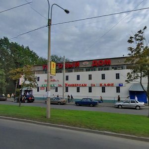 Zanevskiy Avenue, 45 ، سان بطرسبرغ: صورة