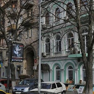 Volodymyrska Street, 11, Kyiv: photo