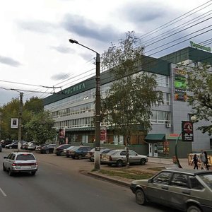 Киров, Улица Дерендяева, 80: фото