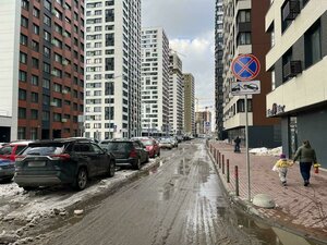 Долгопрудный, Парковая улица, 44к1: фото