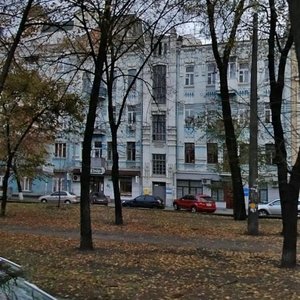 Verkhnii Val Street, 50, Kyiv: photo