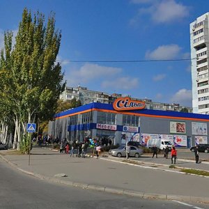 Yuvileinyi prospekt, 22Б ، زابوروجي: صورة