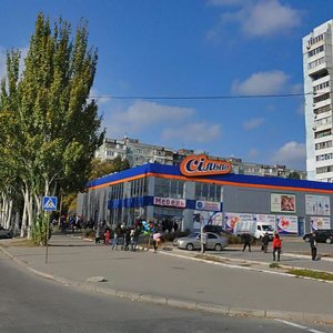 Yuvileinyi prospekt, 22Б, Zaporizhia: photo