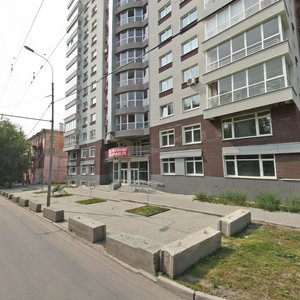 Yekaterinburq, Botanicheskaya Street, 19: foto