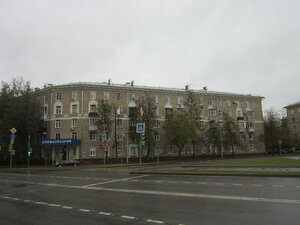 Novogireyevskaya Street, No:17, Moskova: Fotoğraflar