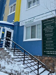 Ulitsa Yunosti, 8, Surgut: photo