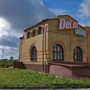 Oborony Street, 27, : foto