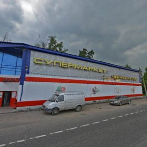 Yegoryevskoye shosse, 4А, : foto