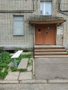 Dobroselskaya Street, 183, Vladimir: photo