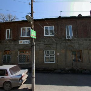 Serafimovicha Street, 32А, Rostov‑na‑Donu: photo