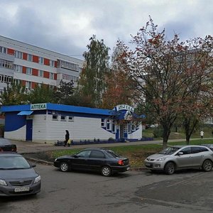 Shamilya Usmanova Street, 54А, Naberezhnye Chelny: photo