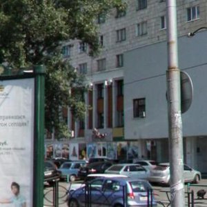 Chekhova Street, 9, : foto