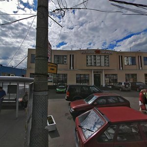 Andropova Avenue, 25А, Moscow: photo