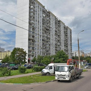 Schorsa Street, 2 ، موسكو: صورة