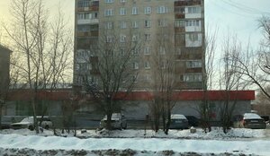 Омск, Нефтезаводская улица, 27к1: фото