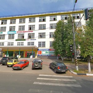 Ulitsa Poligrafistov, 1, Chehov: photo