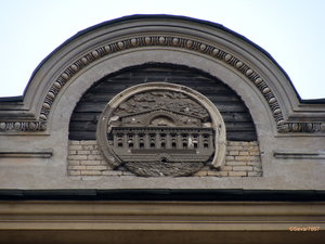 Shevchenko Street, 27/72, : foto