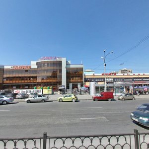 Kosmonavtov Avenue, 41, Yekaterinburg: photo