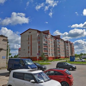 Yakova Pavlova Street, 3, Veliky Novgorod: photo