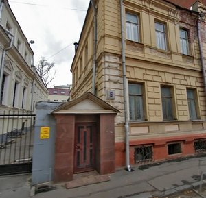 Maly Kharitonyevsky Lane, 6с2, Moscow: photo