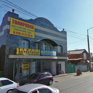 Alma-Ata Street, No:106, Krasnodar: Fotoğraflar