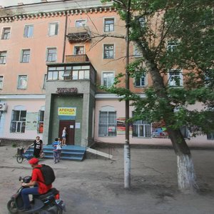 Republic Avenue, 140, Temirtau: photo