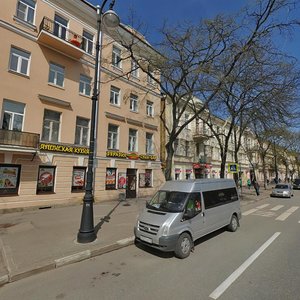 Lenina Avenue, No:29, Kronstadt: Fotoğraflar