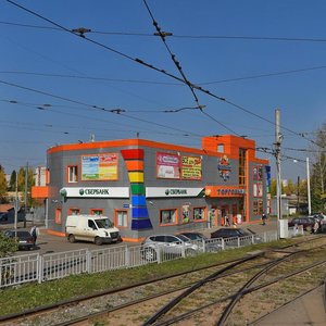 Timiryazeva Street, No:5А, Izhevsk: Fotoğraflar