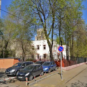 Stremyanniy Lane, 10, Moscow: photo