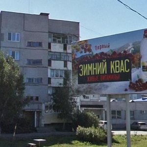 Emelyanova Street, 29А, Yuzhno‑Sakhalinsk: photo