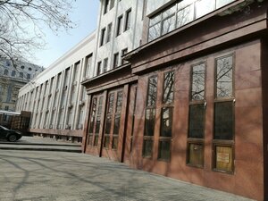 Postovaya ulitsa, 41 ، كراسنودار: صورة