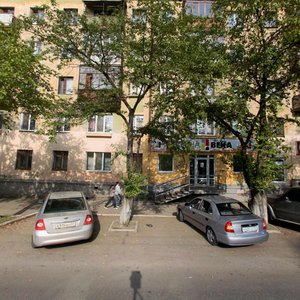 Geroev Khasana Street, 5, Perm: photo