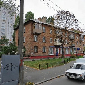 Osvity Street, 10, Kyiv: photo